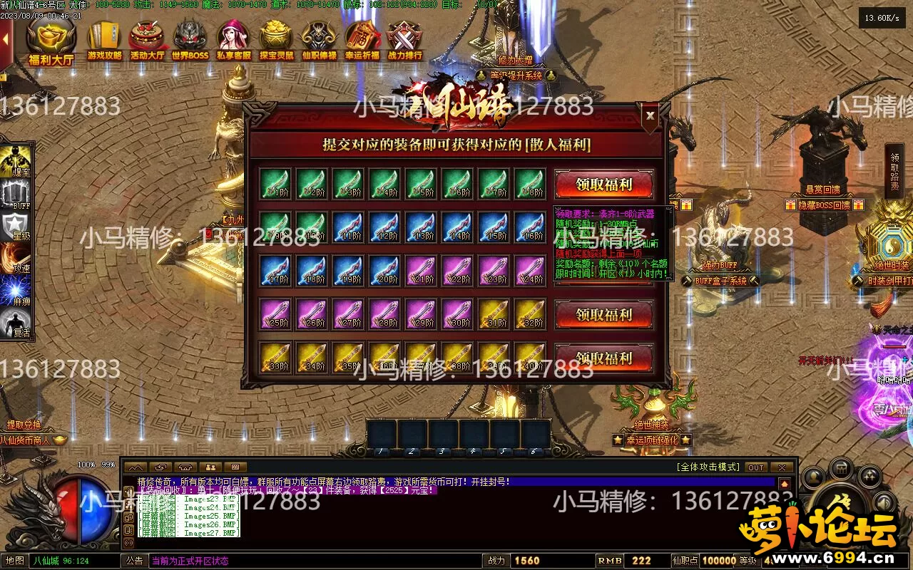 Images28.webp