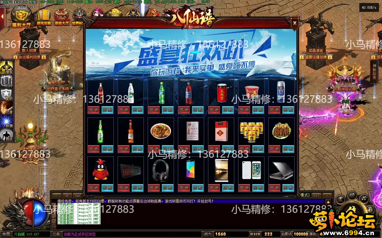 Images35.webp
