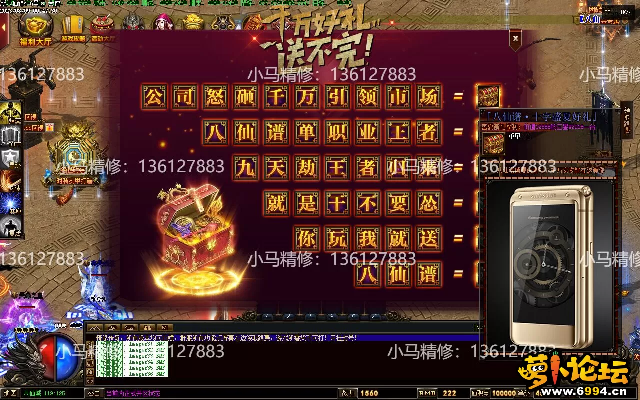 Images37.webp