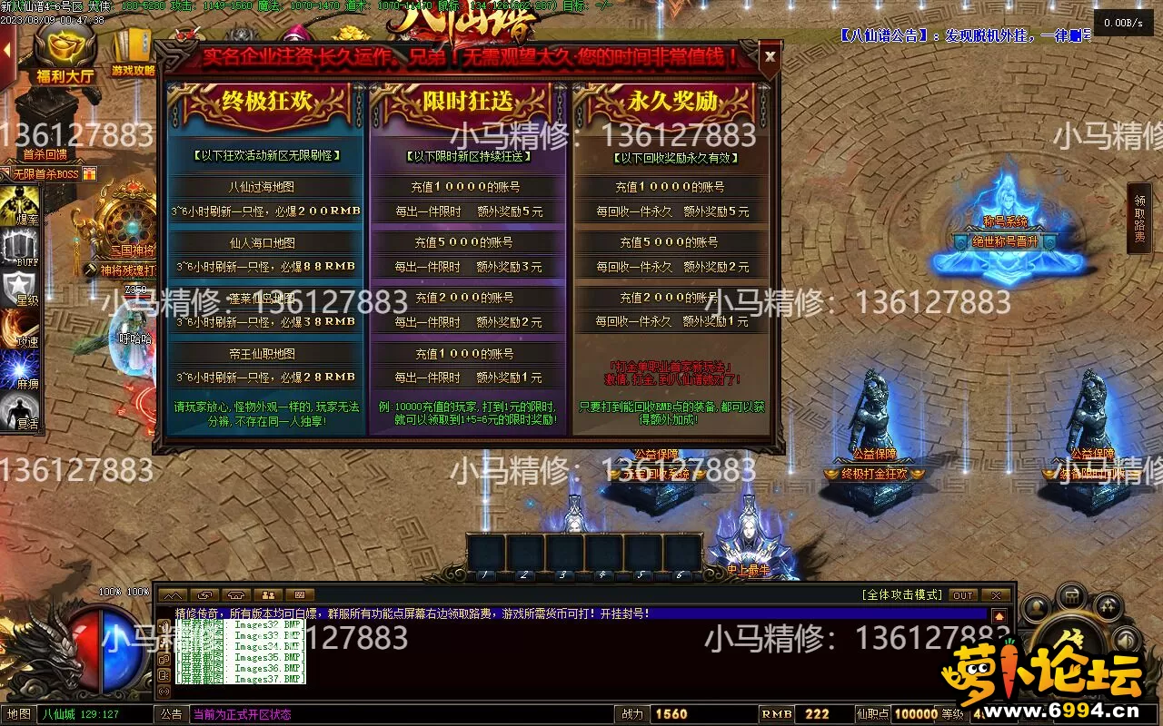 Images38.webp
