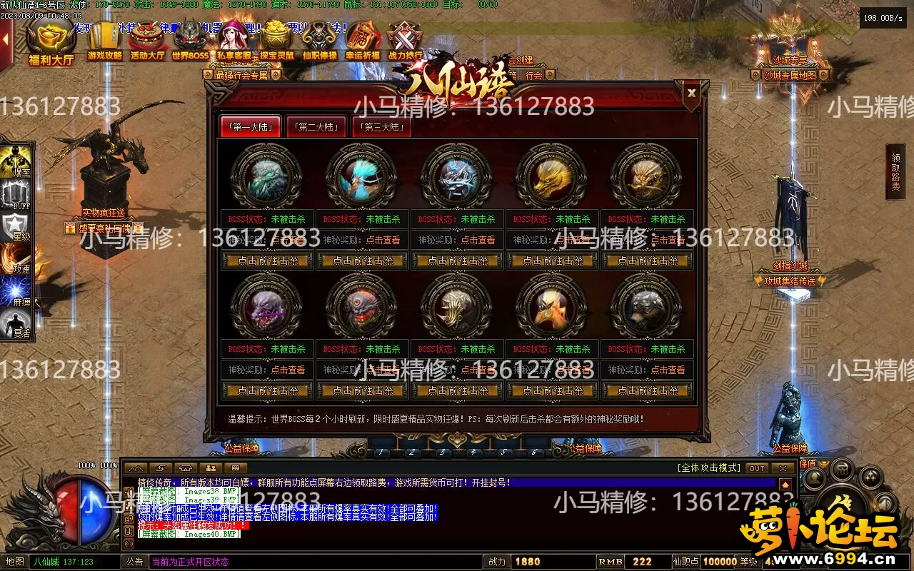 Images41.webp