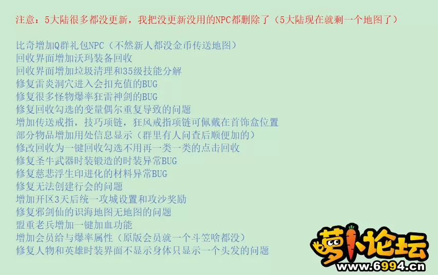 说明图片.webp