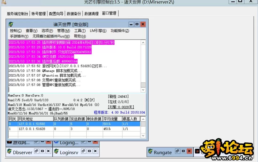 M2.webp