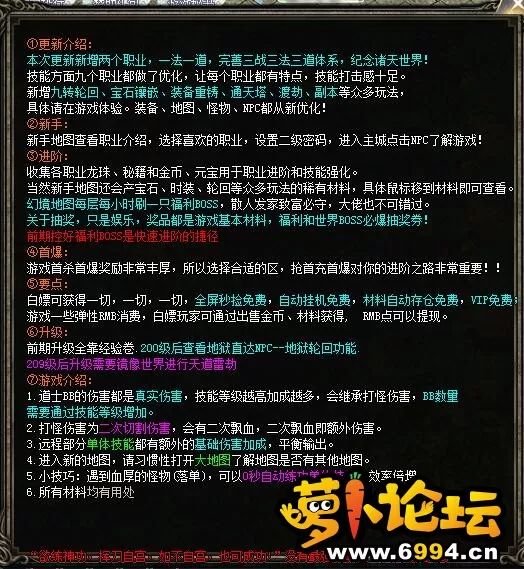内容2.webp