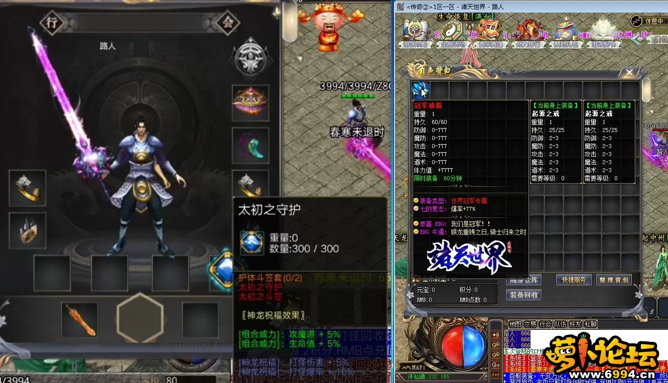 物品备注.webp