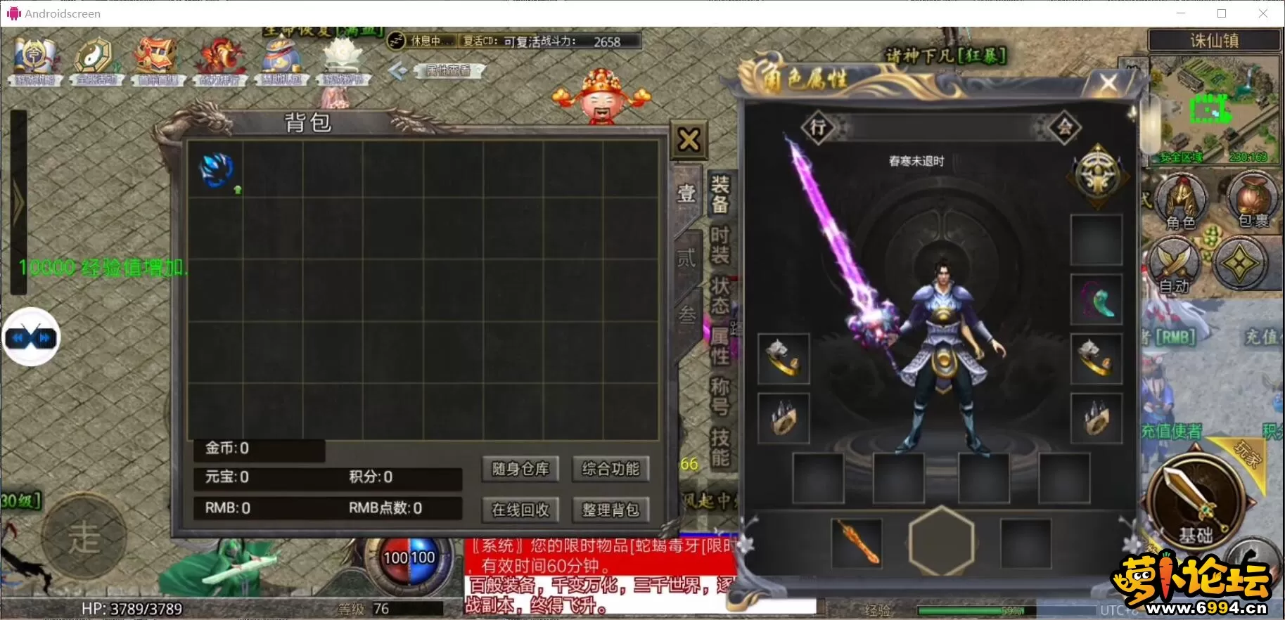 手机.webp