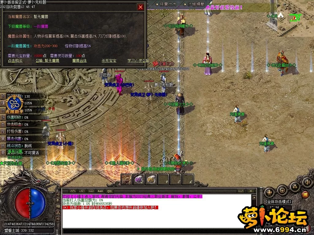 Images07.webp