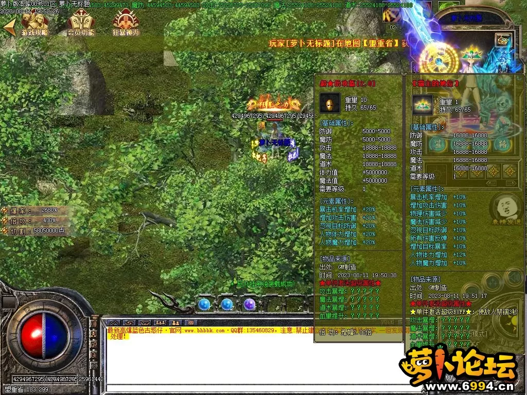 Images22.webp