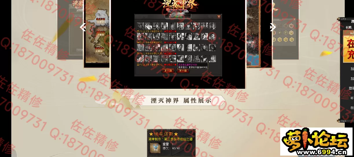 网站2.webp