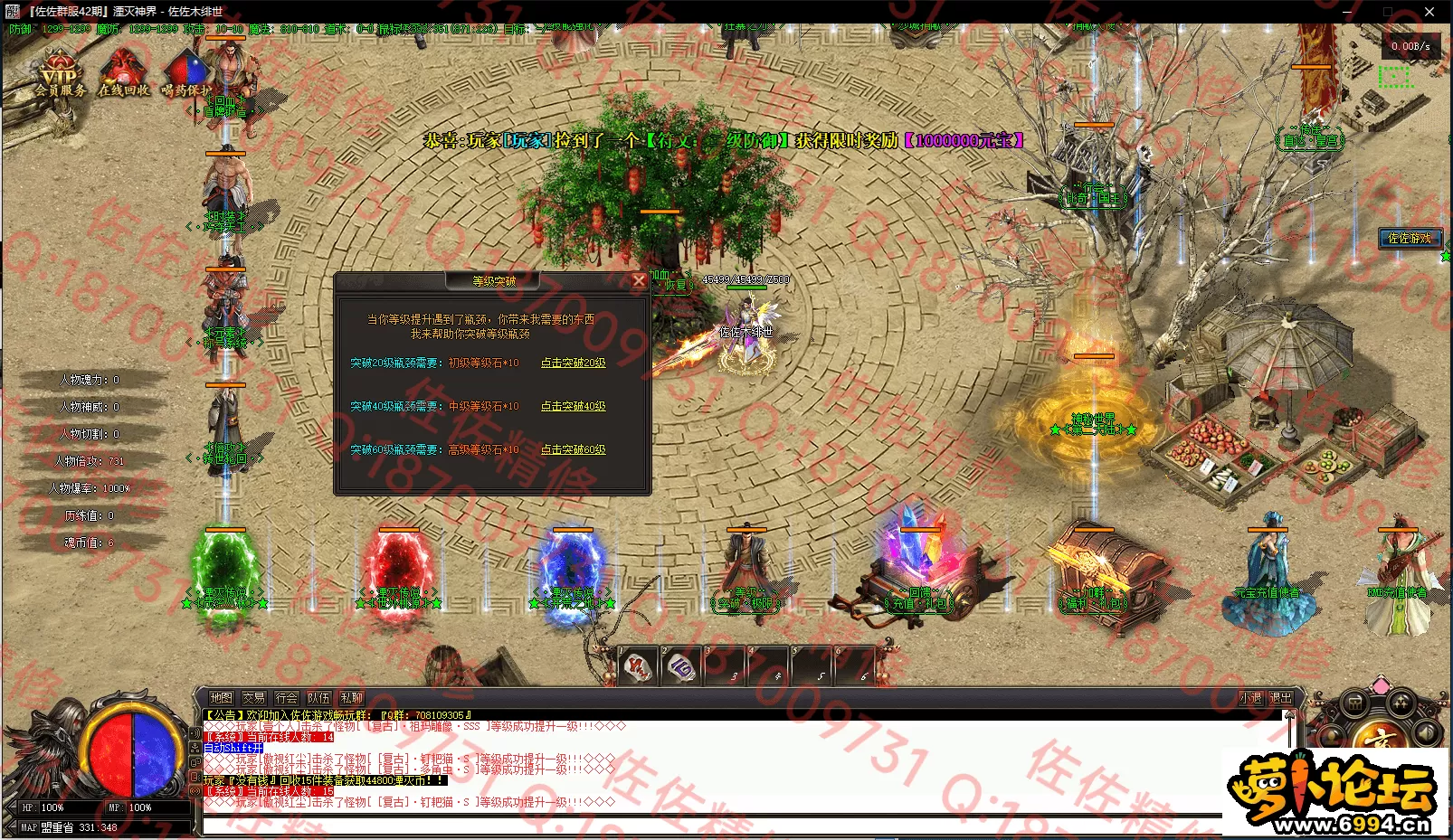 1-2.webp