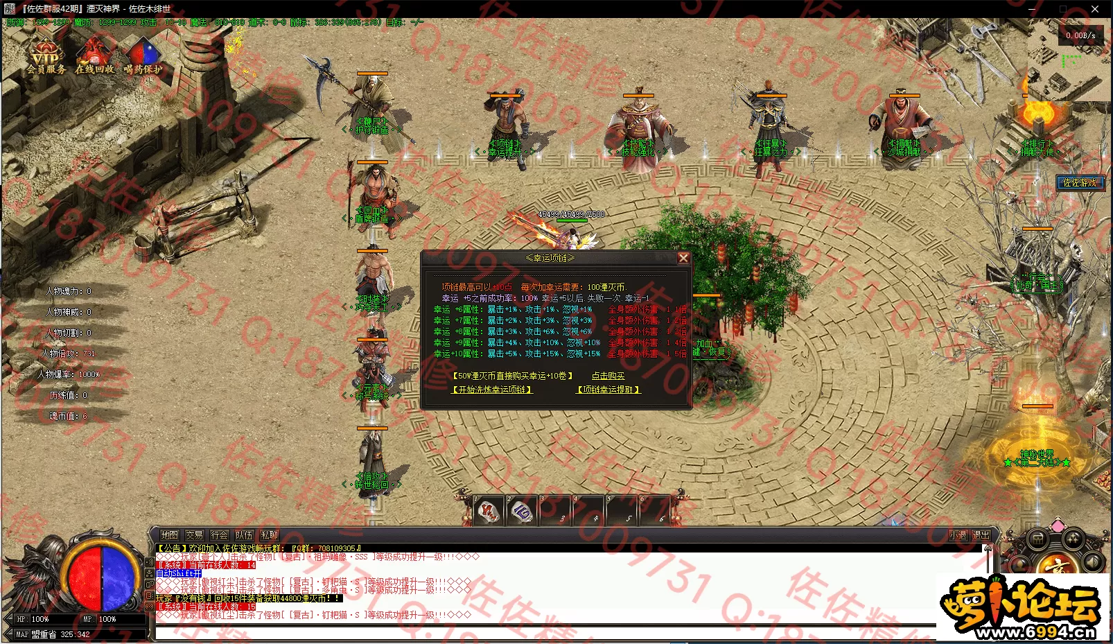 1-7.webp
