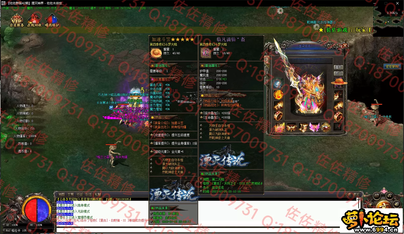 3.webp