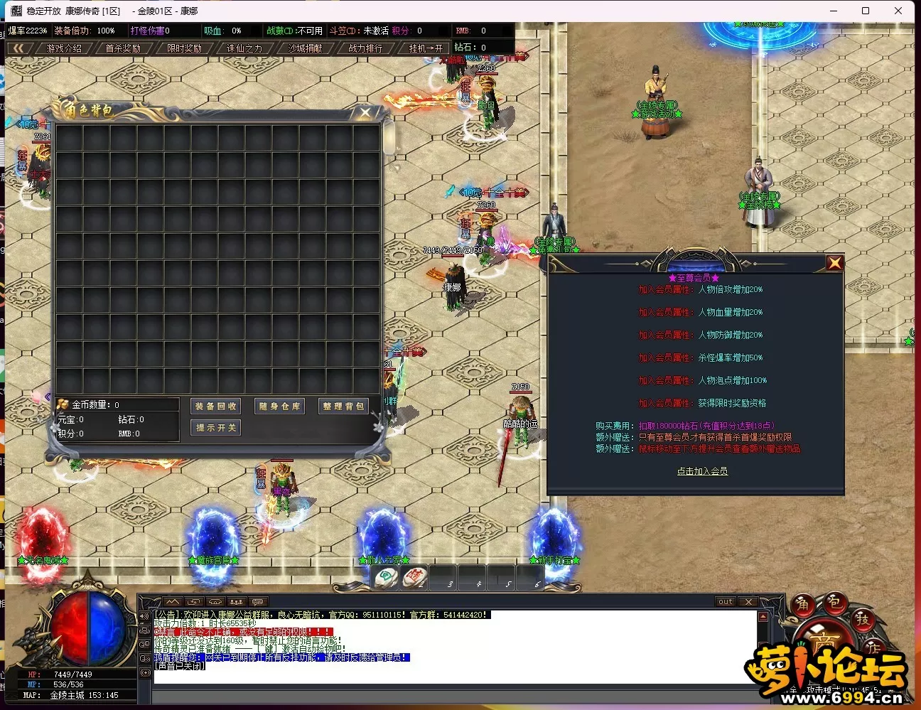 _WA4LS7SF~4I(RKSA3D7{PC.webp