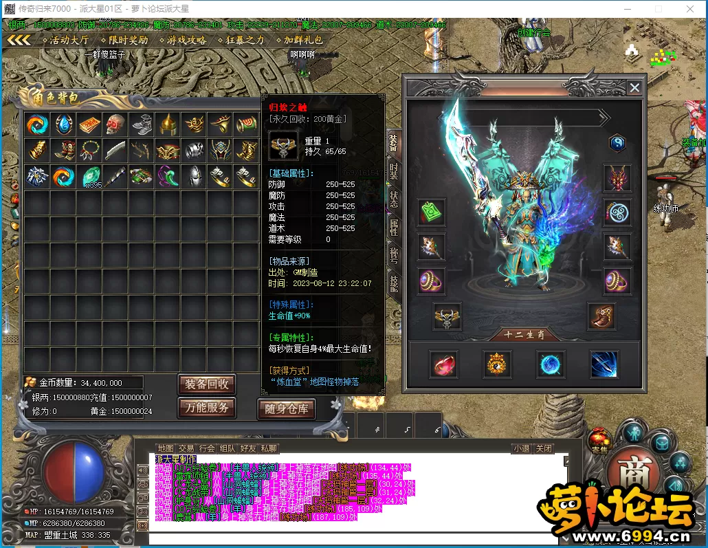 8.webp