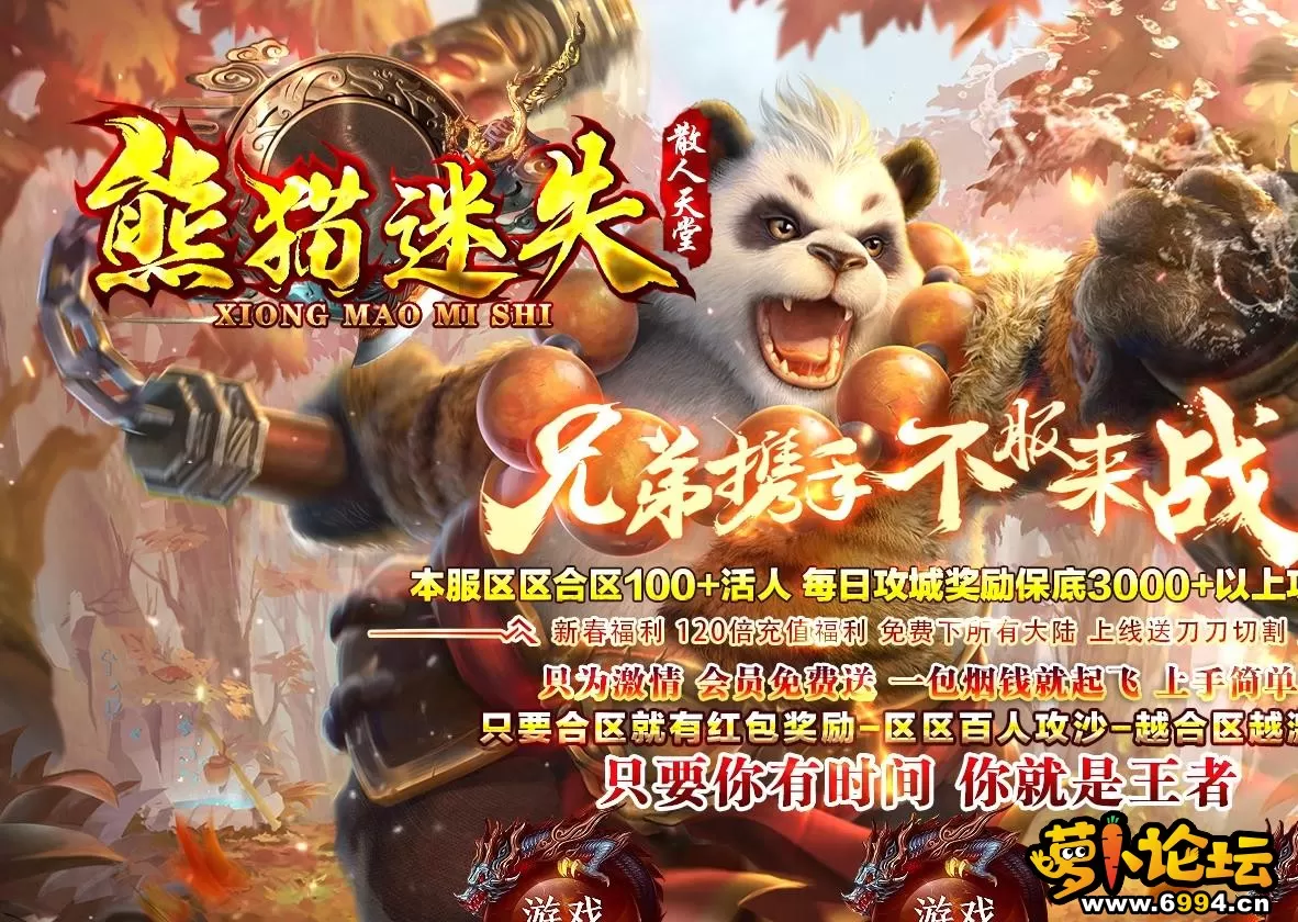 360截图20230813174715015.webp