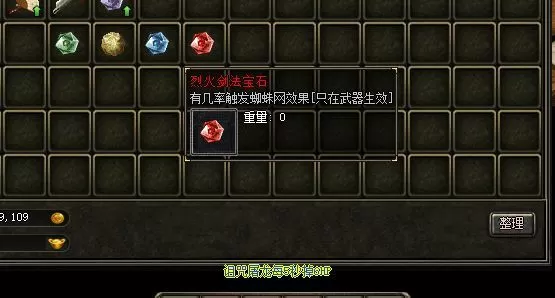 212605f0t8qsy81g1tuqy8.webp