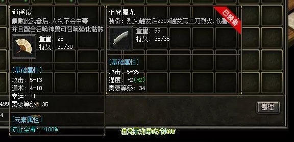 212606l9l4zgvgd9x5rig5.webp