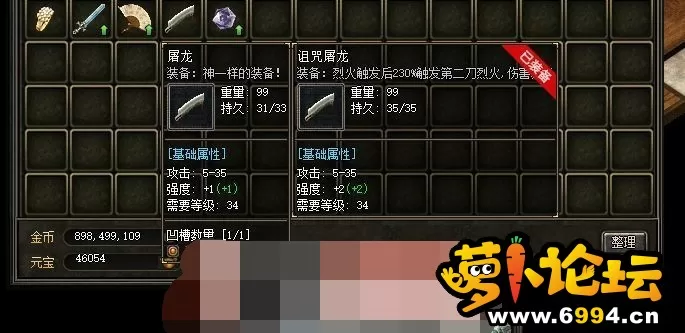 212607zt6kw55w4vkafav9.webp