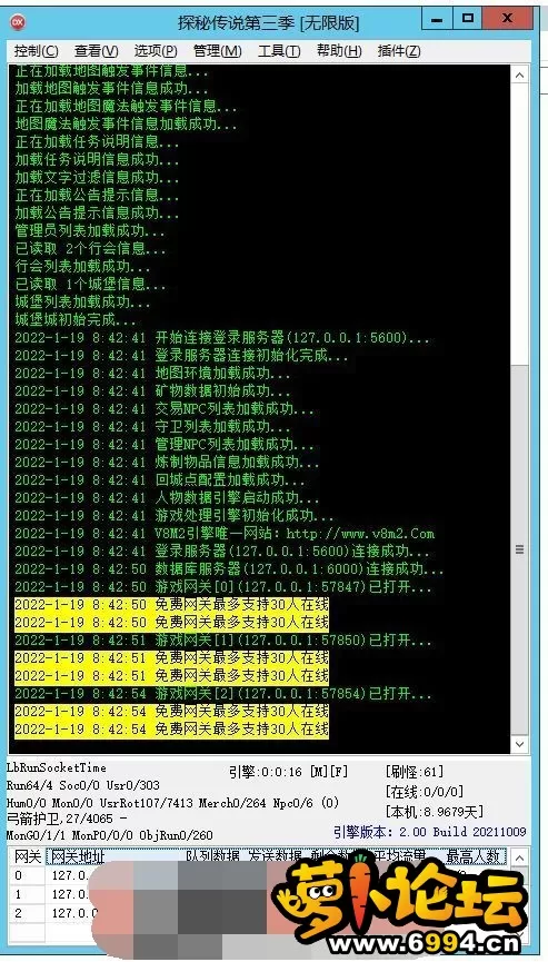 212611tjyxq9hx2hneqjyq.webp