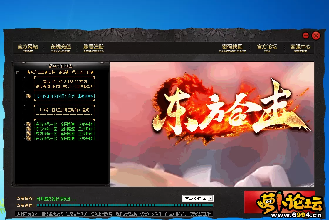 QQ图片20230814193416.webp