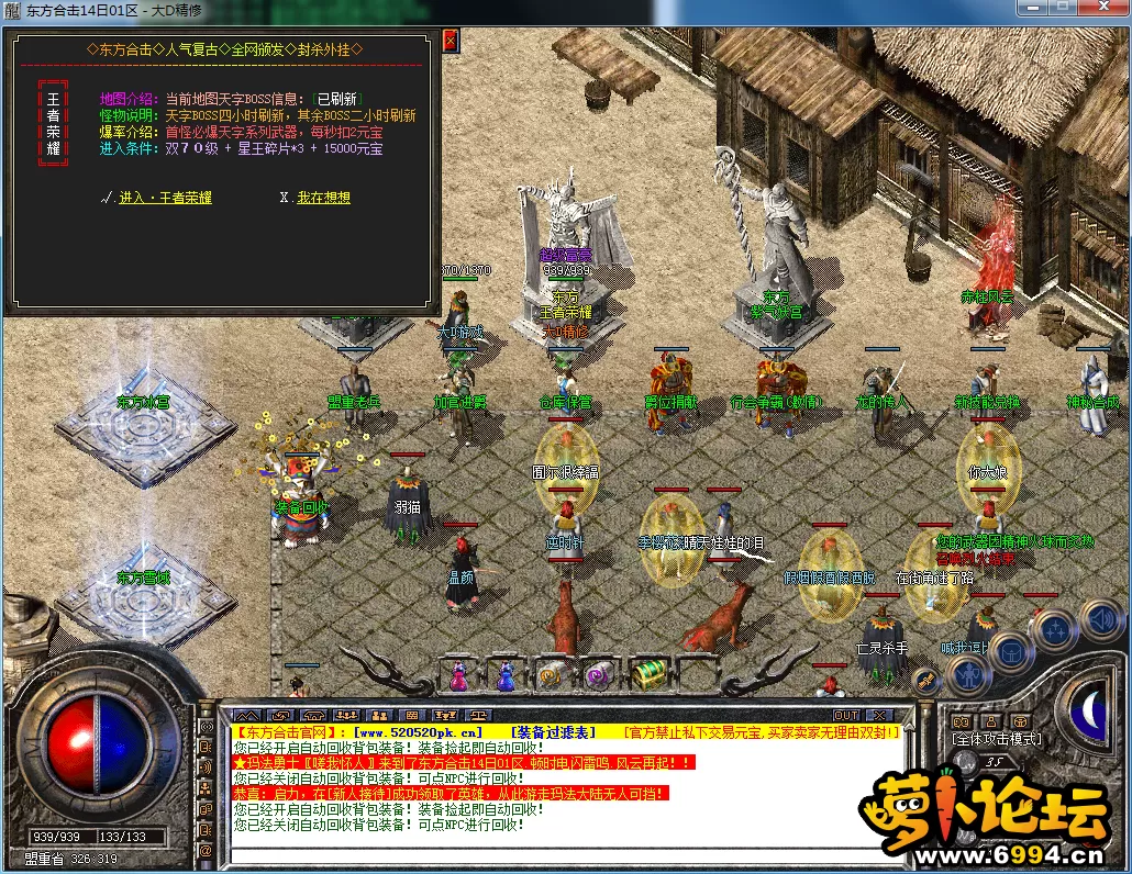 QQ图片20230814194752.webp