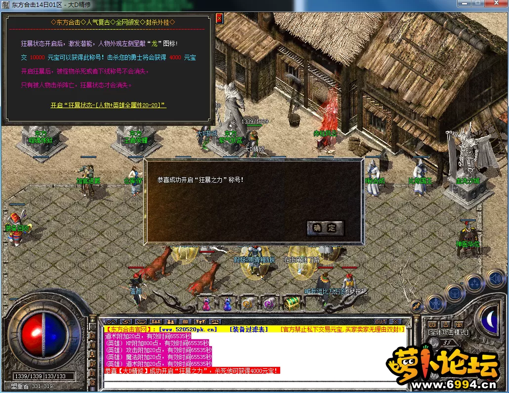 QQ图片20230814194806.webp