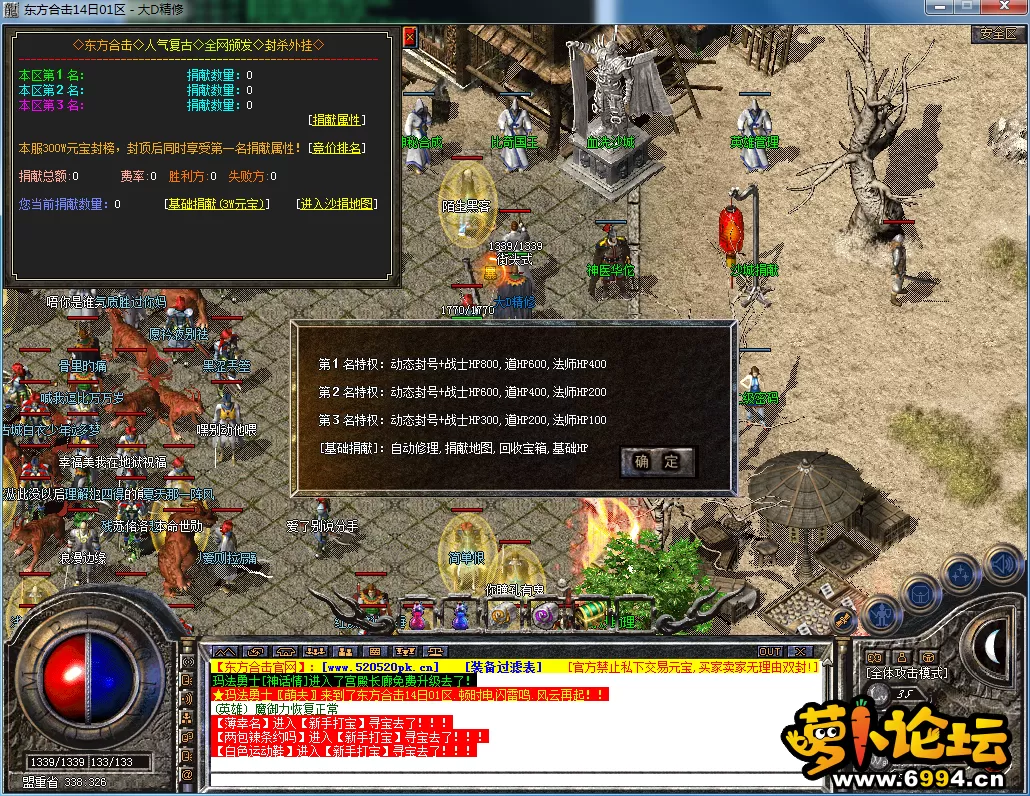 QQ图片20230814200726.webp