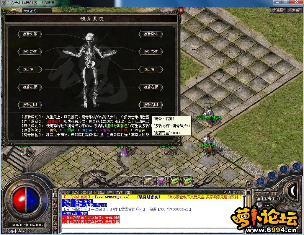 QQ图片20230814201450.webp