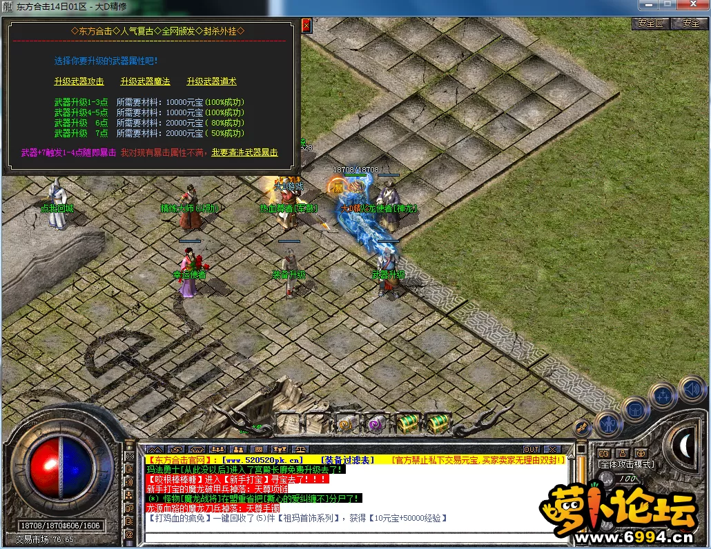 QQ图片20230814201525.webp