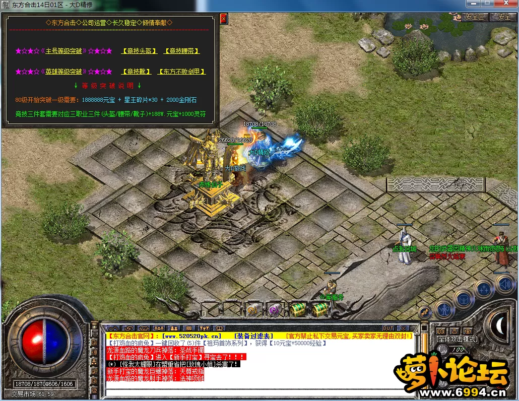 QQ图片20230814201541.webp