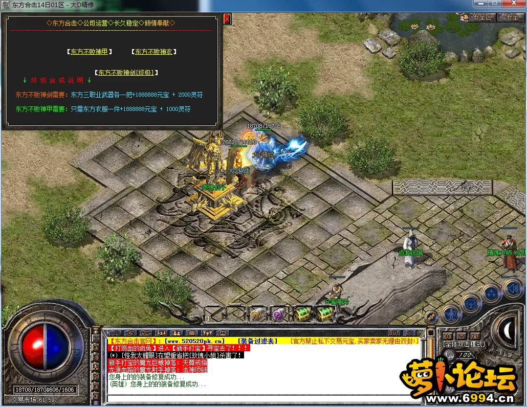 QQ图片20230814201547.webp