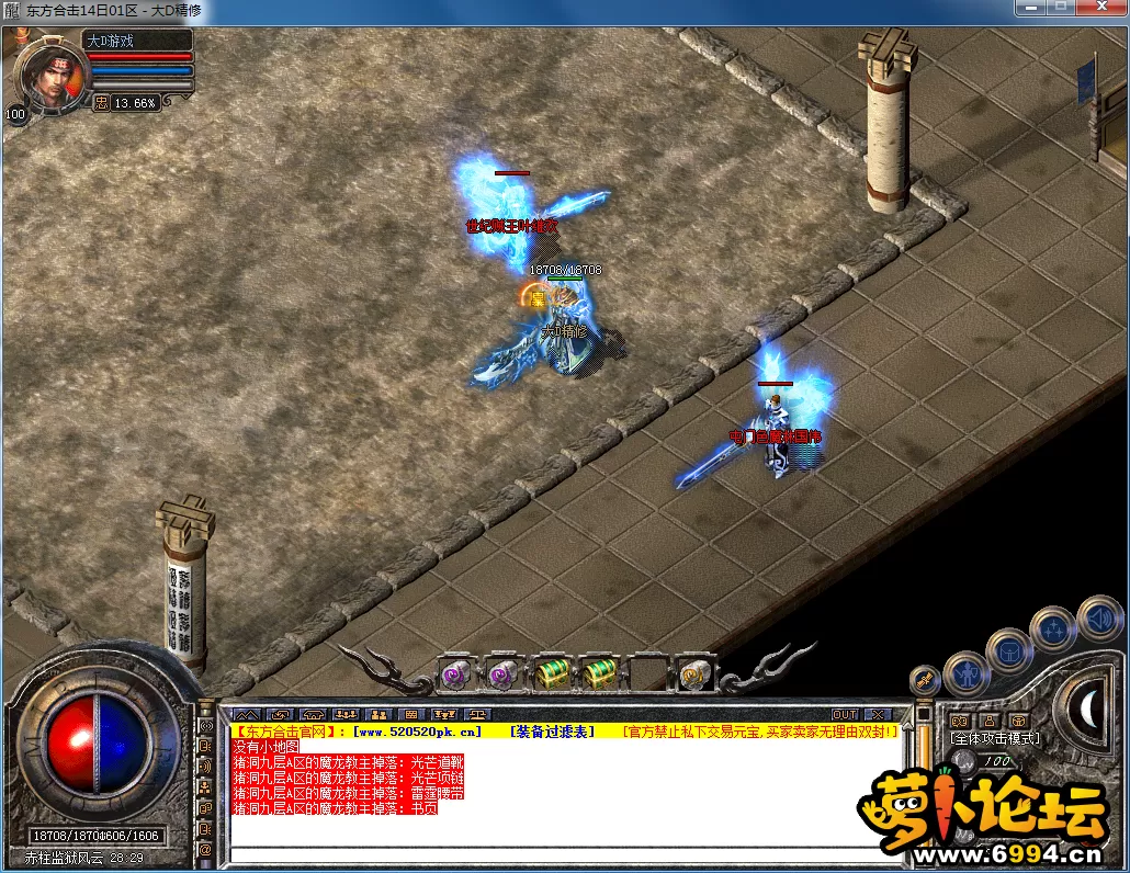 QQ图片20230814205526.webp