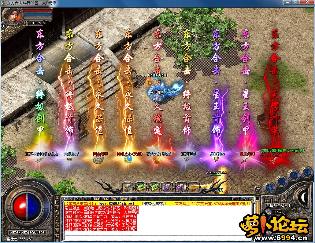 QQ图片20230814211705.webp