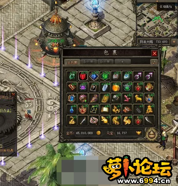 160333fibw59979aob5wow.webp