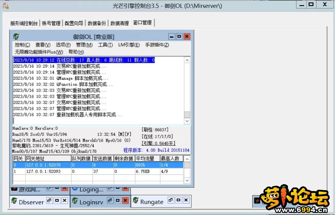 M2.webp