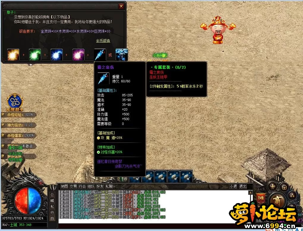 合成.webp