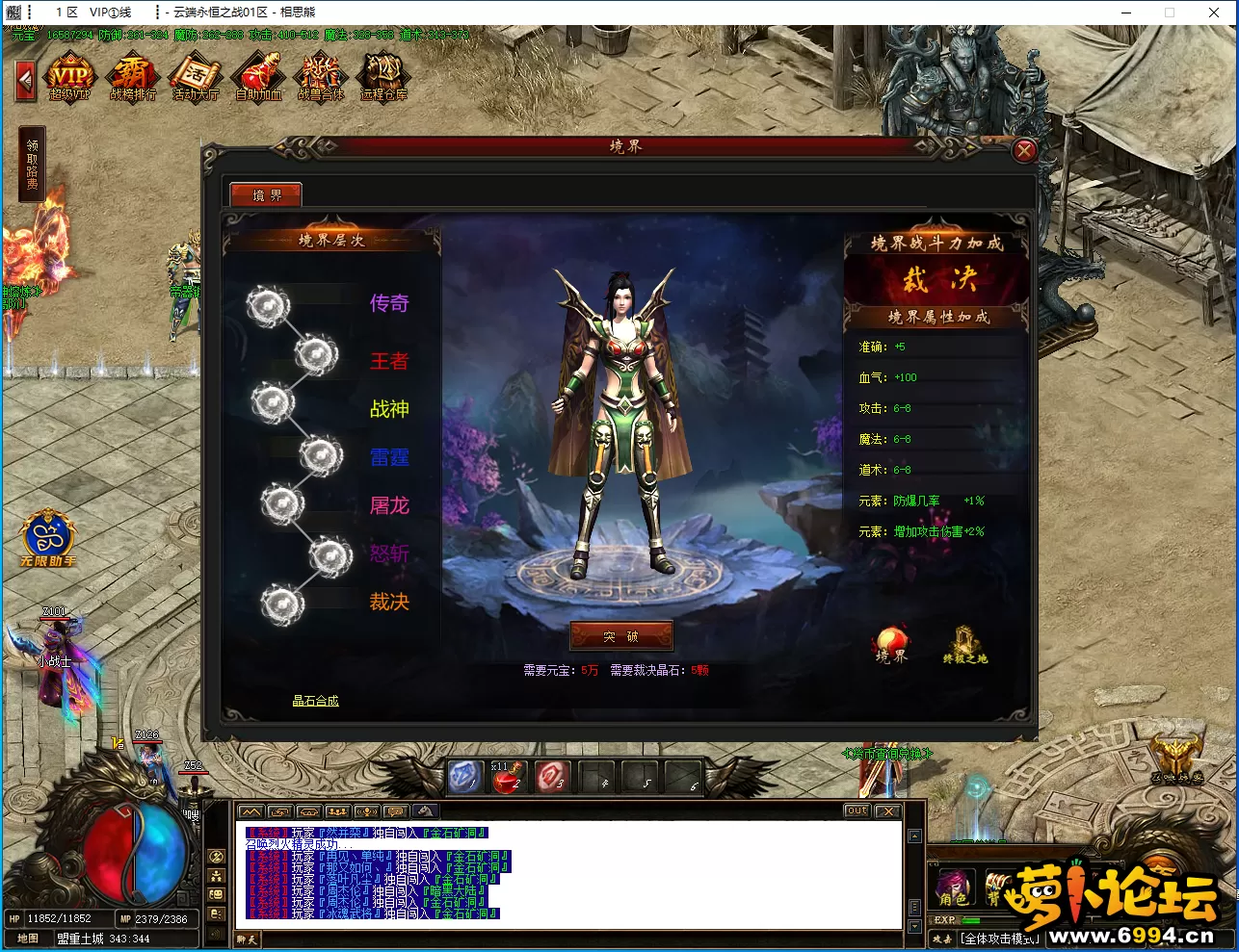 34.webp