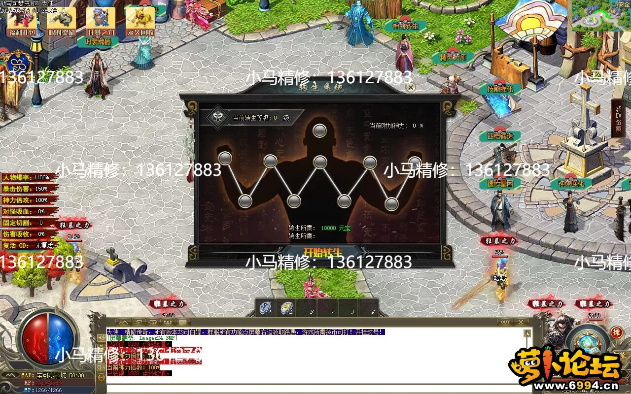 Images25(1).webp