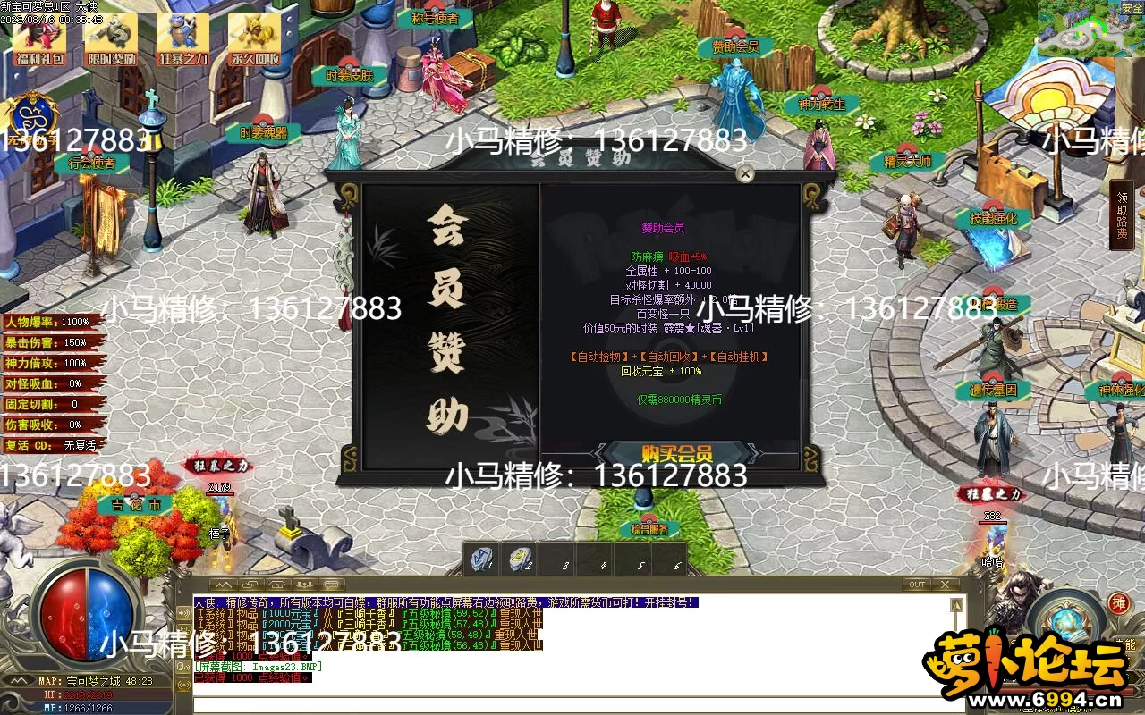 Images24(1).webp