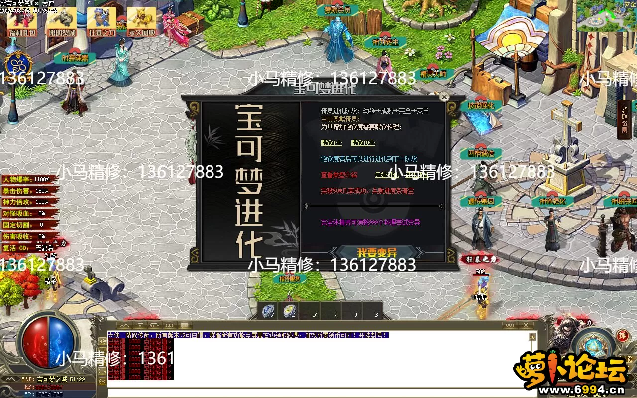 Images28(1).webp