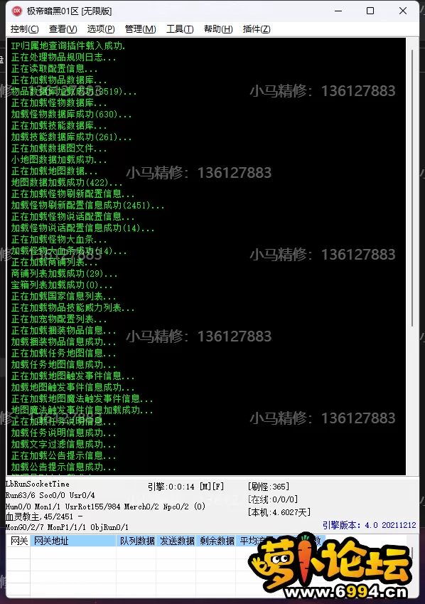 5.webp