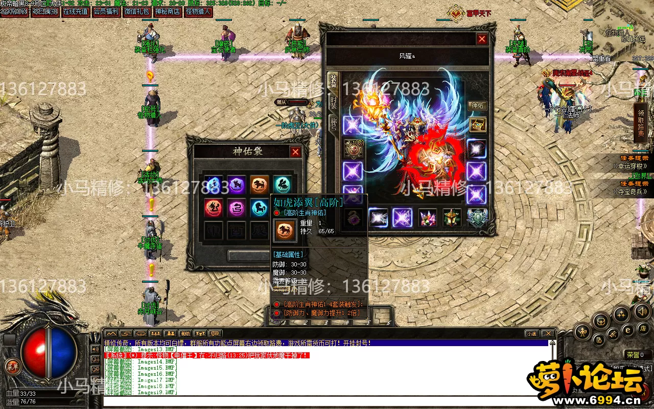 Images20.webp