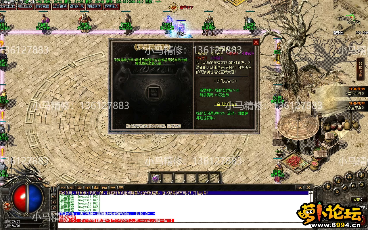 Images22.webp