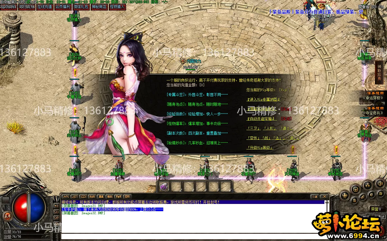 Images33.webp