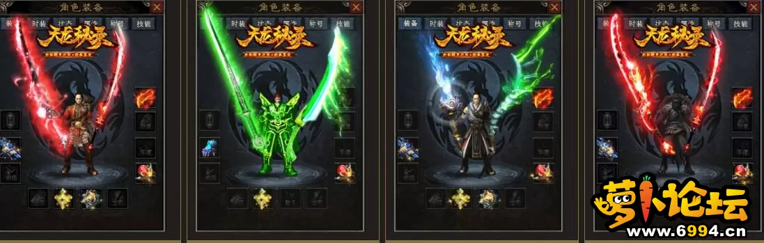 QQ截图20190510100224.webp