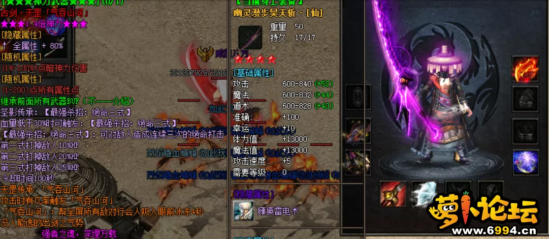 QQ图片20230818153840.webp