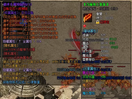 QQ图片20230818153909.webp