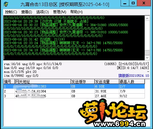 6.webp