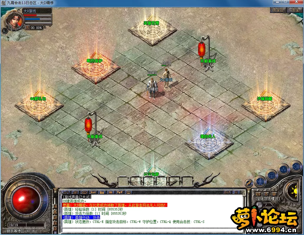 QQ图片20230818113839.webp