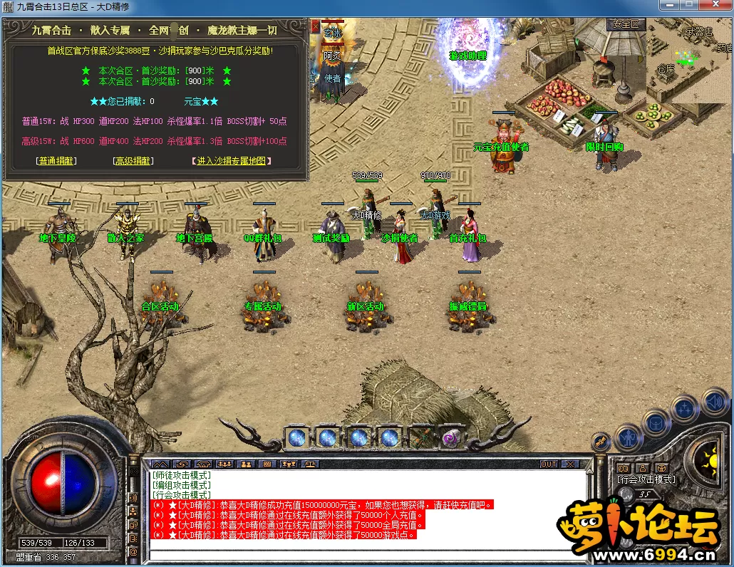 QQ图片20230818114401.webp